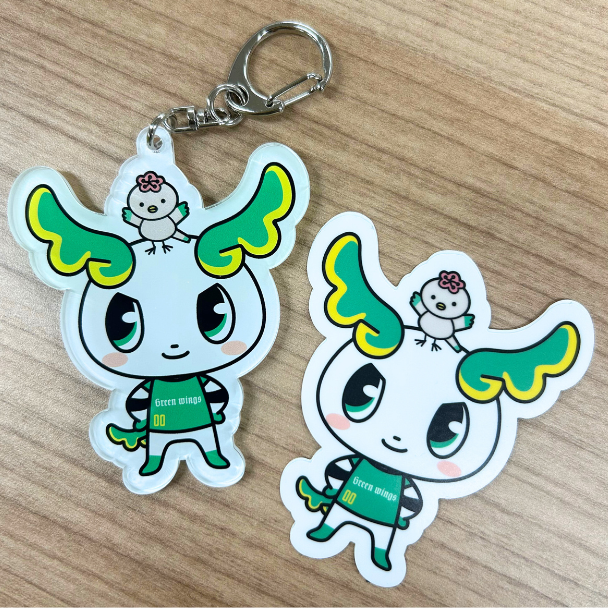 群馬グリーンウイングス公式 キーホルダー＆ステッカーフルセット