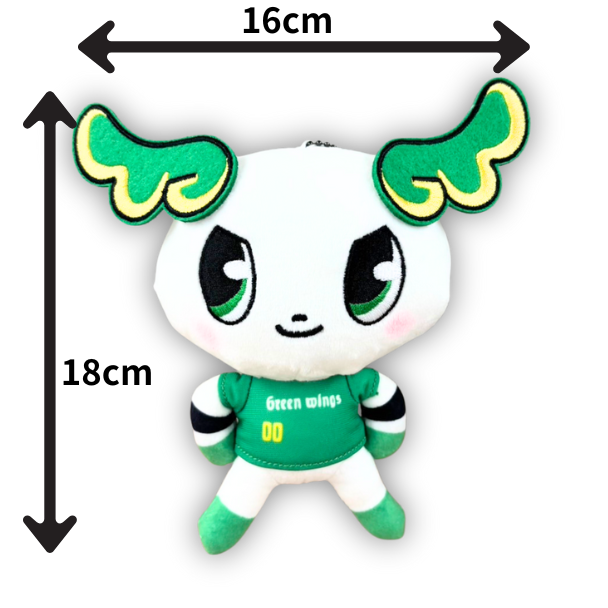 群馬グリーンウイングス公式 ジャンピィぬいぐるみキーホルダー
