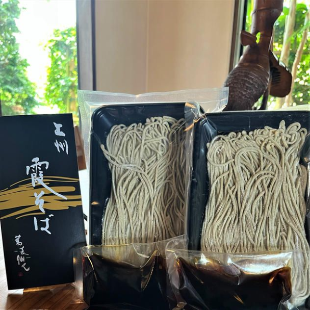 冷凍生蕎麦 上州霞そば 4人前セット(特性汁付) - ご家庭用｜つなぐ