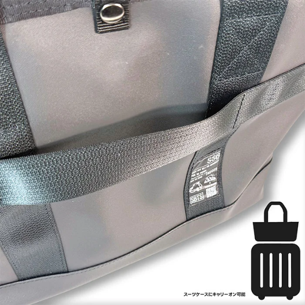UPCYCLE トートバッグ