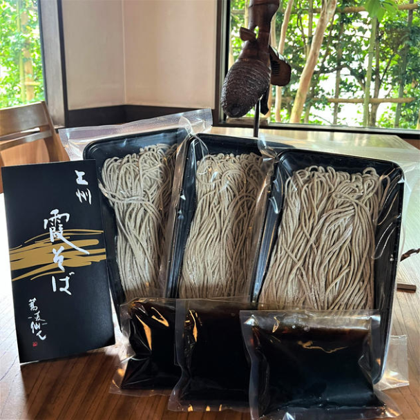 冷凍生蕎麦 上州霞そば 6人前セット(特性汁付) - ご家庭用