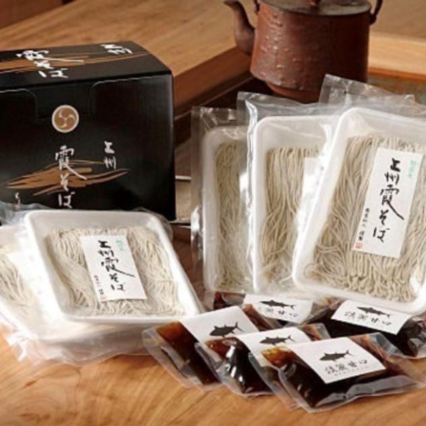 冷凍生蕎麦 上州霞そば 5人前ギフトセット(特製汁付)