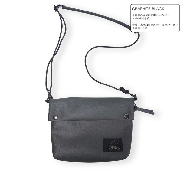 UPCYCLE ミニショルダーバッグ