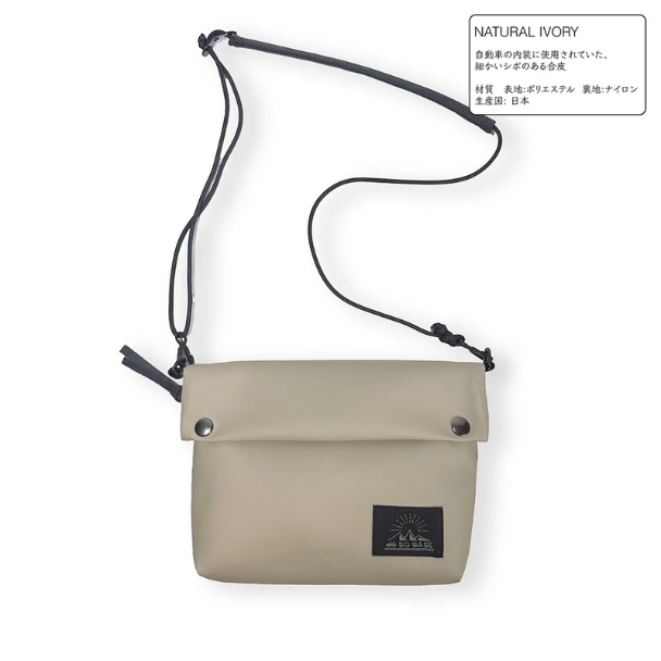 UPCYCLE ミニショルダーバッグ