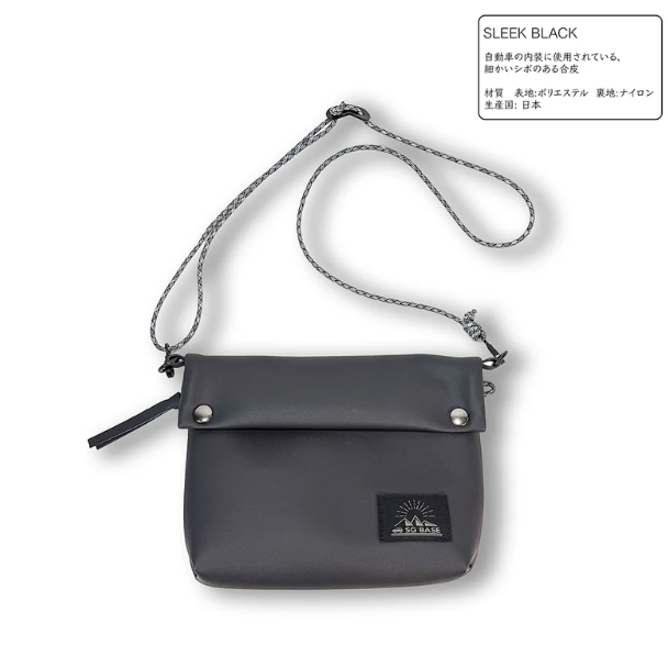 UPCYCLE ミニショルダーバッグ