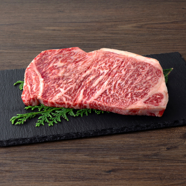 赤城和牛 赤身霜降り 食べ比べステーキ(香味塩付き)　ヒレステーキ 100g×2、サーロインステーキ 300ｇ