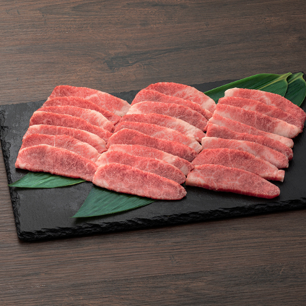 赤城和牛 焼肉三昧２種のたれ付き