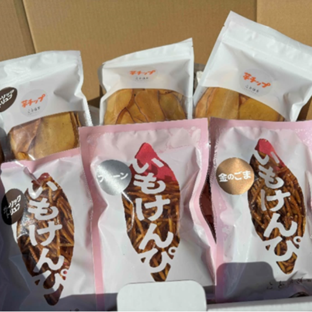 芋けんぴ・芋チップ 詰め合わせ全6品