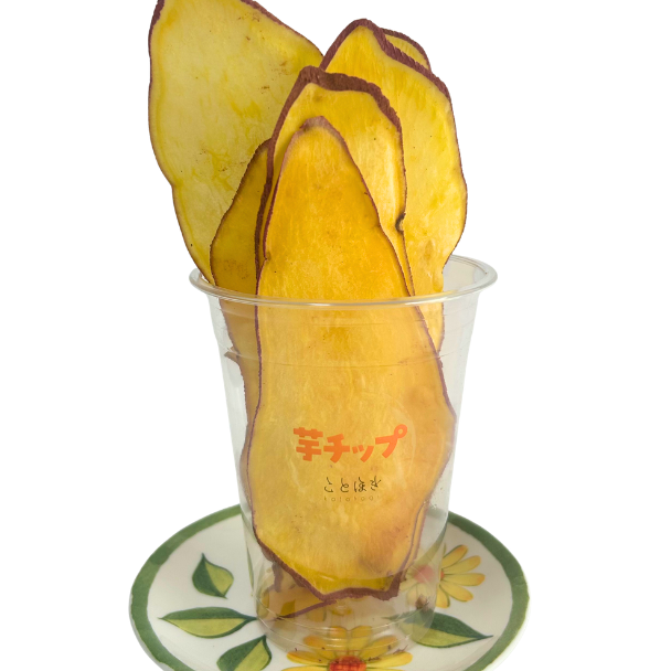 芋けんぴ・芋チップ 詰め合わせ 全8品