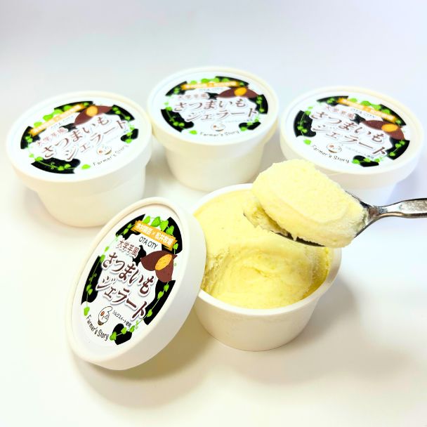 大学芋風 さつまいもジェラート 6個セット