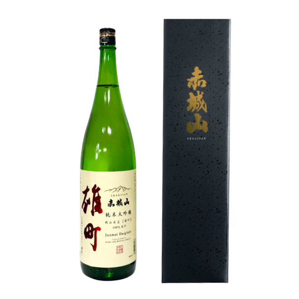 赤城山  純米大吟醸「雄町」1.8L　