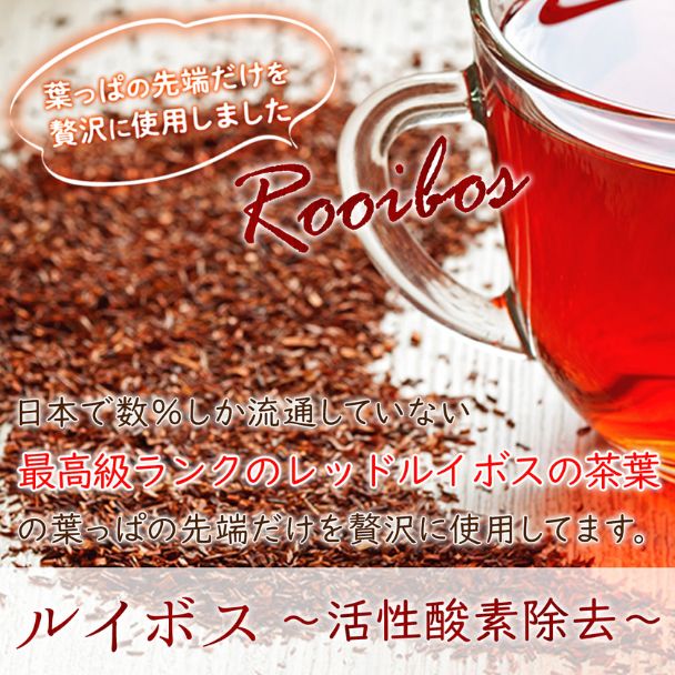 「Birth」＆ 薬膳スープ　ギフトセット