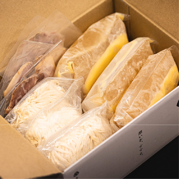 塩らーめん（3食入り）