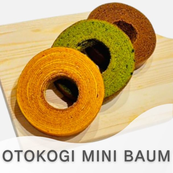 OTOKOGI MINI BAUM 9個セット - バウムクーヘン