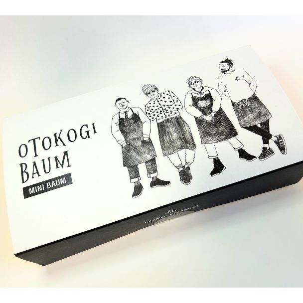 OTOKOGI MINI BAUM 9個セット - バウムクーヘン