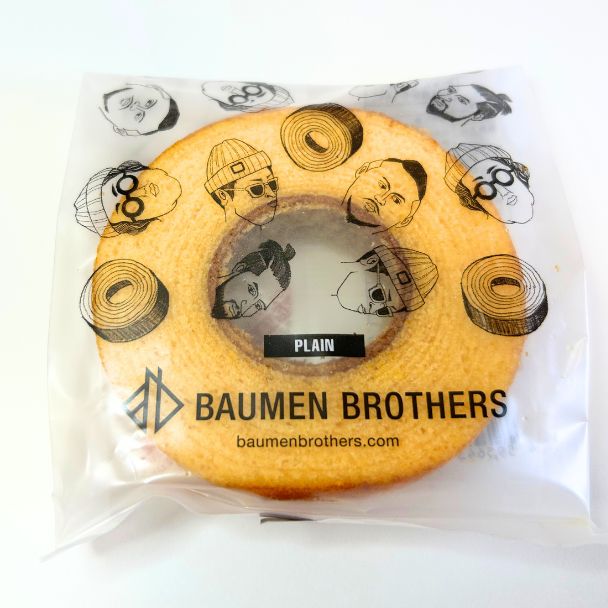 OTOKOGI MINI BAUM 9個セット - バウムクーヘン