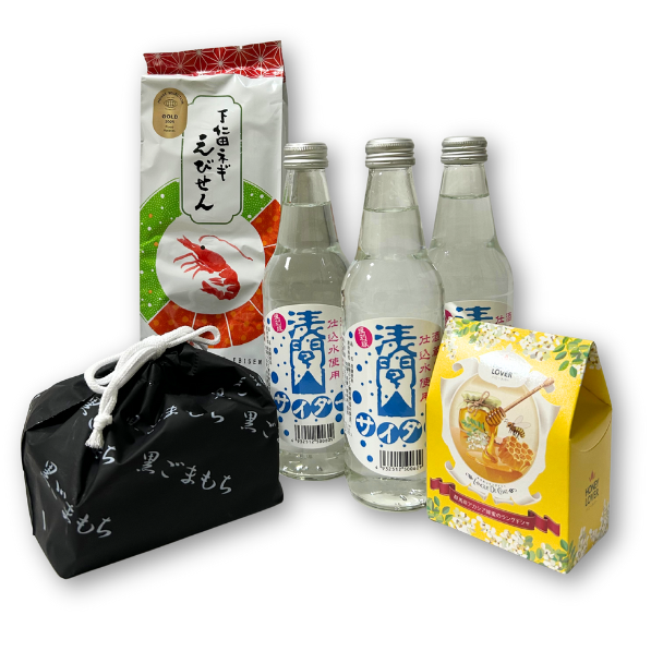 浅間山サイダー＆厳選お菓子セット