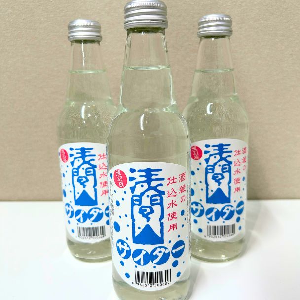 浅間山サイダー＆厳選お菓子セット