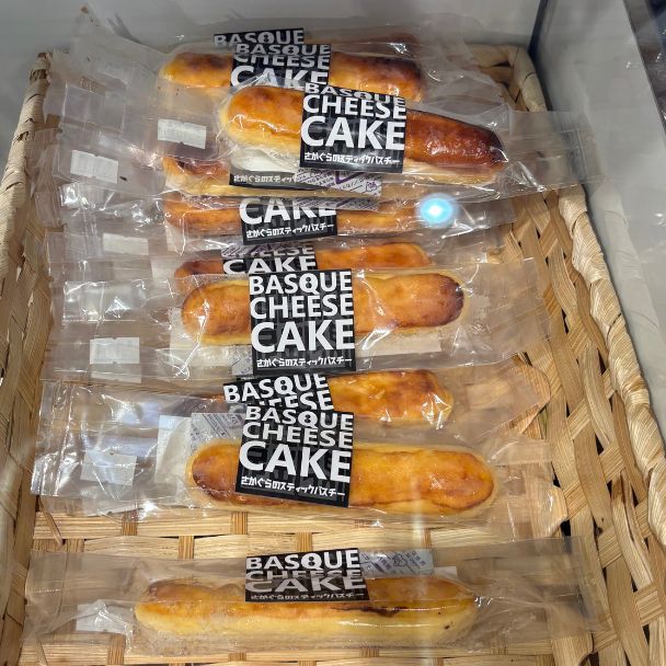 酒蔵ピッツァ＆スティックバスクチーズケーキセット