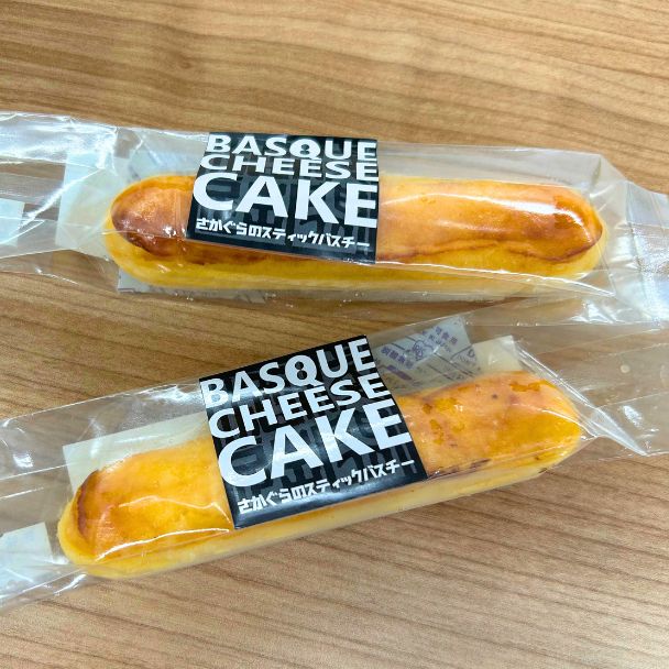 酒蔵ピッツァ＆スティックバスクチーズケーキセット