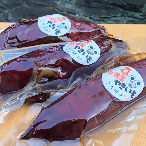 ことほぎ満喫セット