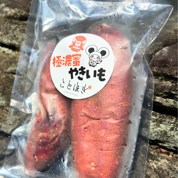 ことほぎ芋いもセット