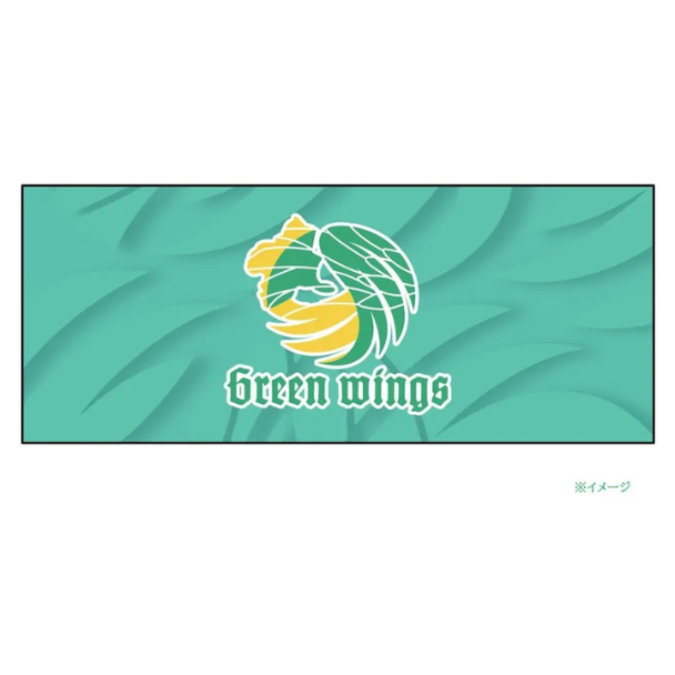 群馬グリーンウイングス公式 チームロゴタオル