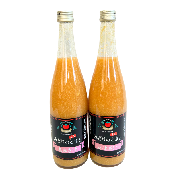 ミニトマトあまさけ 2本セット