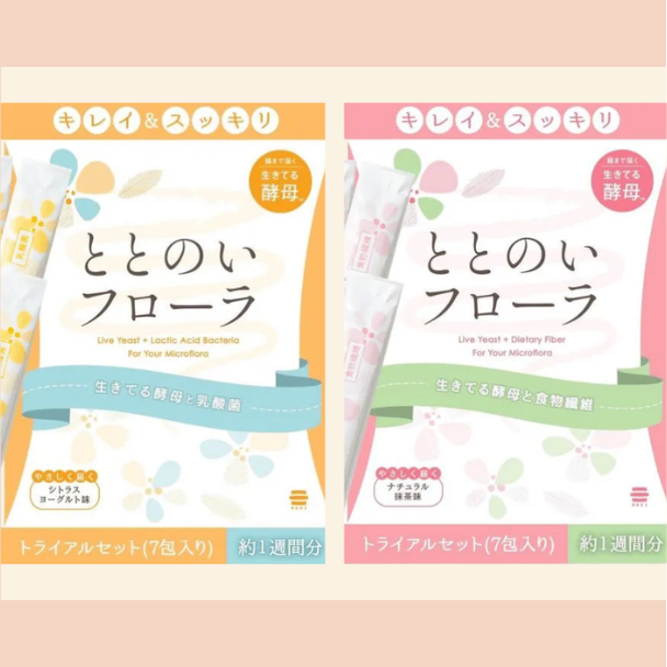 ととのいフローラ 生きてる酵母と乳酸菌 14包トライアルセット（シトラスヨーグルト味・ナチュラル抹茶味）