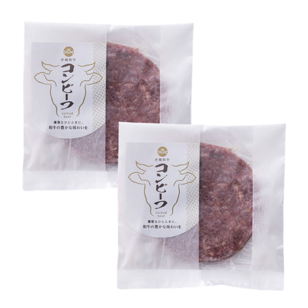 赤城和牛 コンビーフ（100g×2）