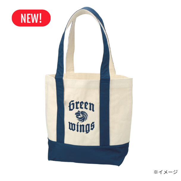 群馬グリーンウイングス公式 トートバッグ
