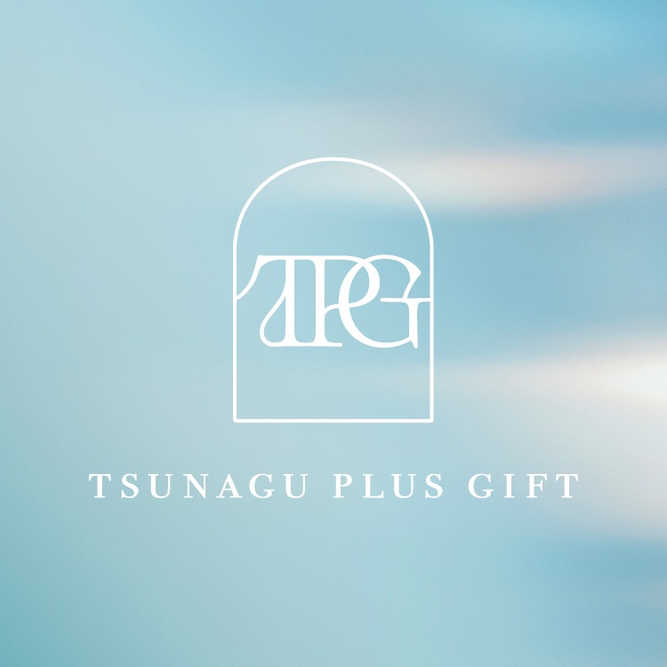 TSUNAGU PLUS GIFT -haruna-
