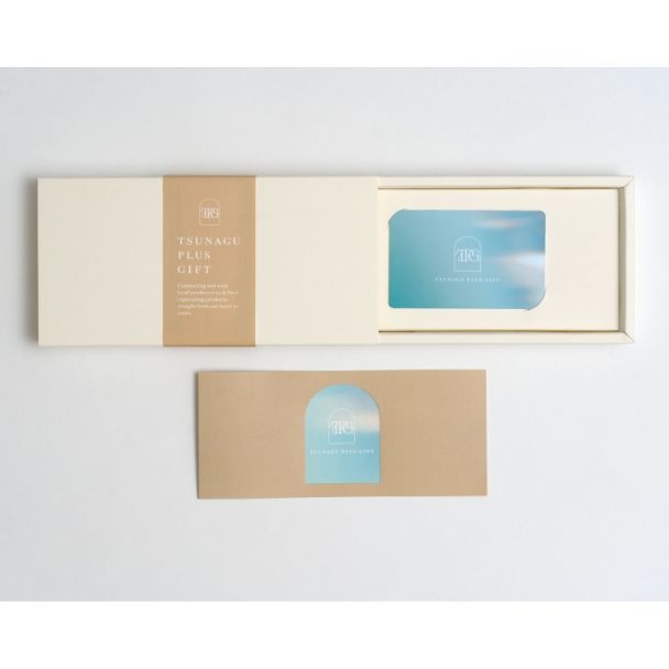 TSUNAGU PLUS GIFT -haruna-