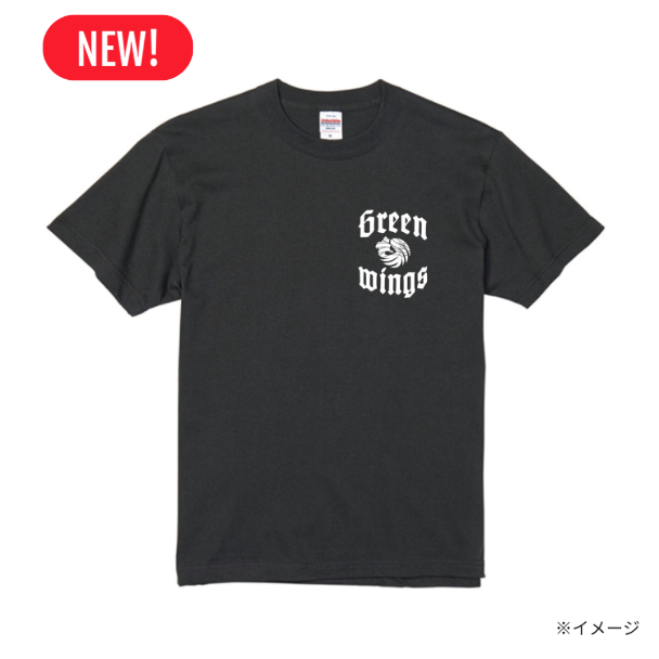 群馬グリーンウイングス公式 カジュアルロゴTシャツ（グレー）