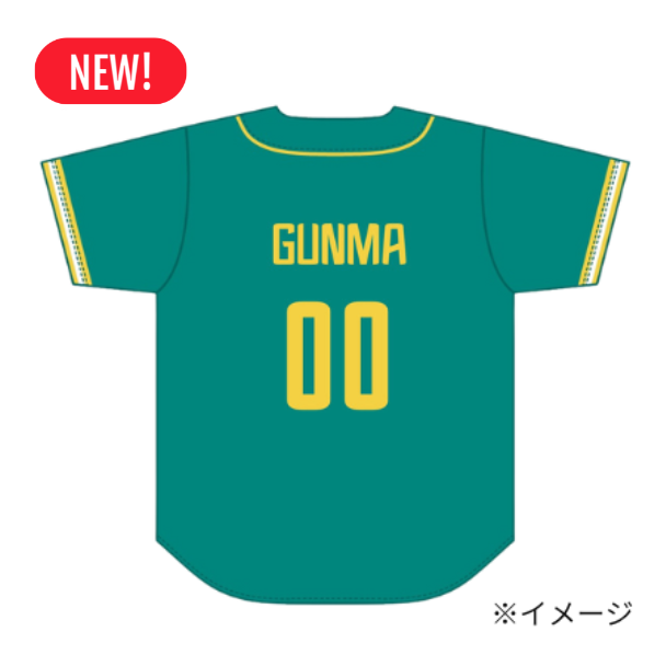 群馬グリーンウイングス公式 ベースボールシャツ｜つなぐプラスストア