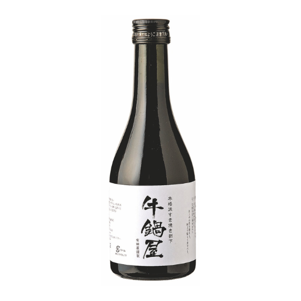赤城和牛 赤身 霜降り 食べ比べすき焼（割り下付き）サーロイン500g、モモ500g