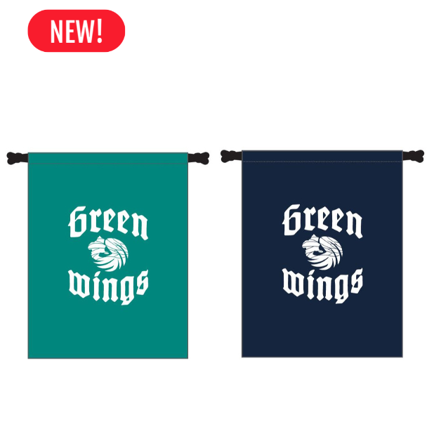 群馬グリーンウイングス公式 アーチロゴ巾着2個セット