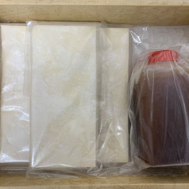 冷凍ひもかわうどん 3人前(つゆ有り) 贈答用