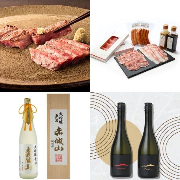 TSUNAGU PLUS GIFT -myogi-