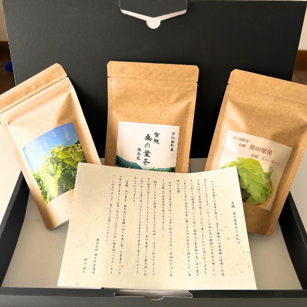 桑の葉茶 3袋セット