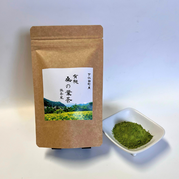 桑の葉茶 3袋セット
