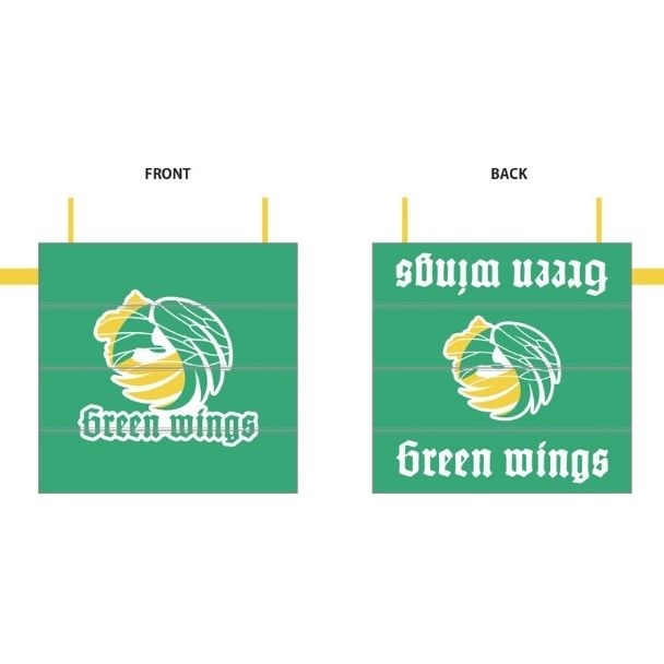 群馬グリーンウイングス公式 シートクッション