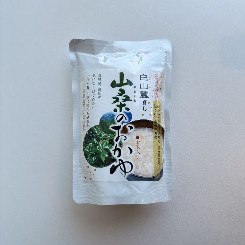 山桑のおかゆ