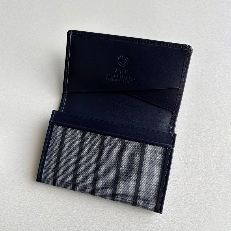 名刺入れ（藍）