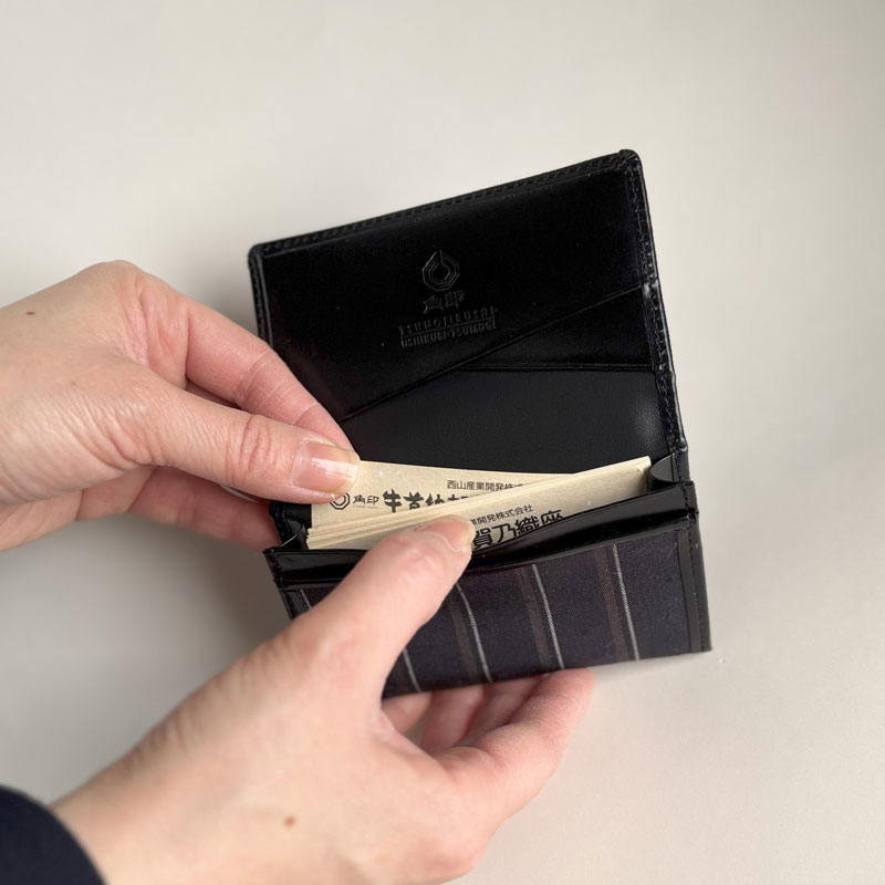 名刺入れ（濃紺）