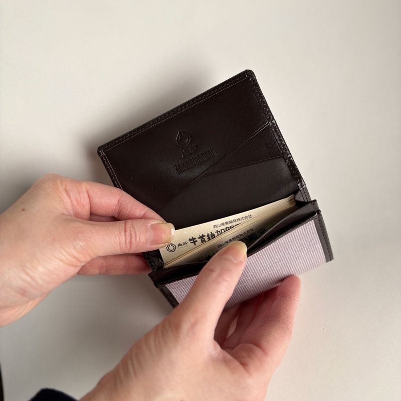 名刺入れ（薄紫）