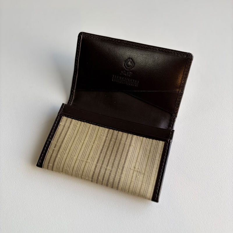 名刺入れ（ベージュ）