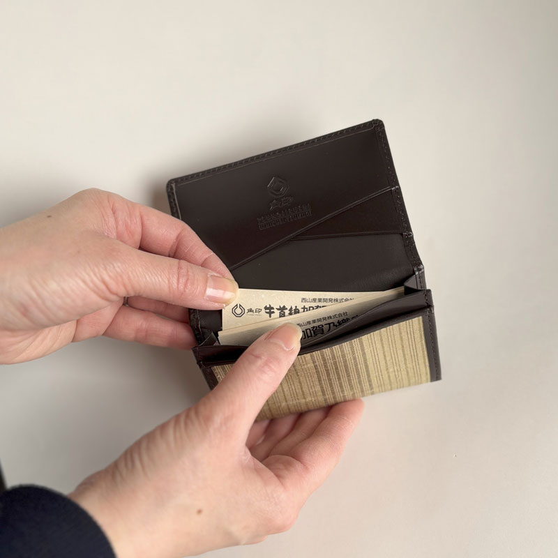 名刺入れ（ベージュ）