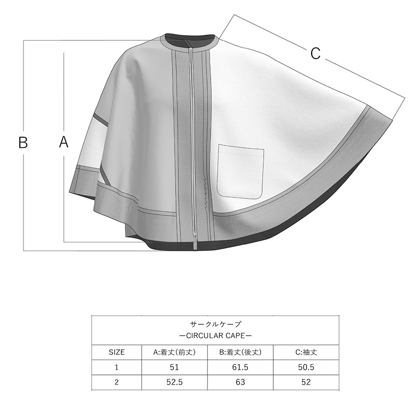 KIMONOニットサークルケープ
