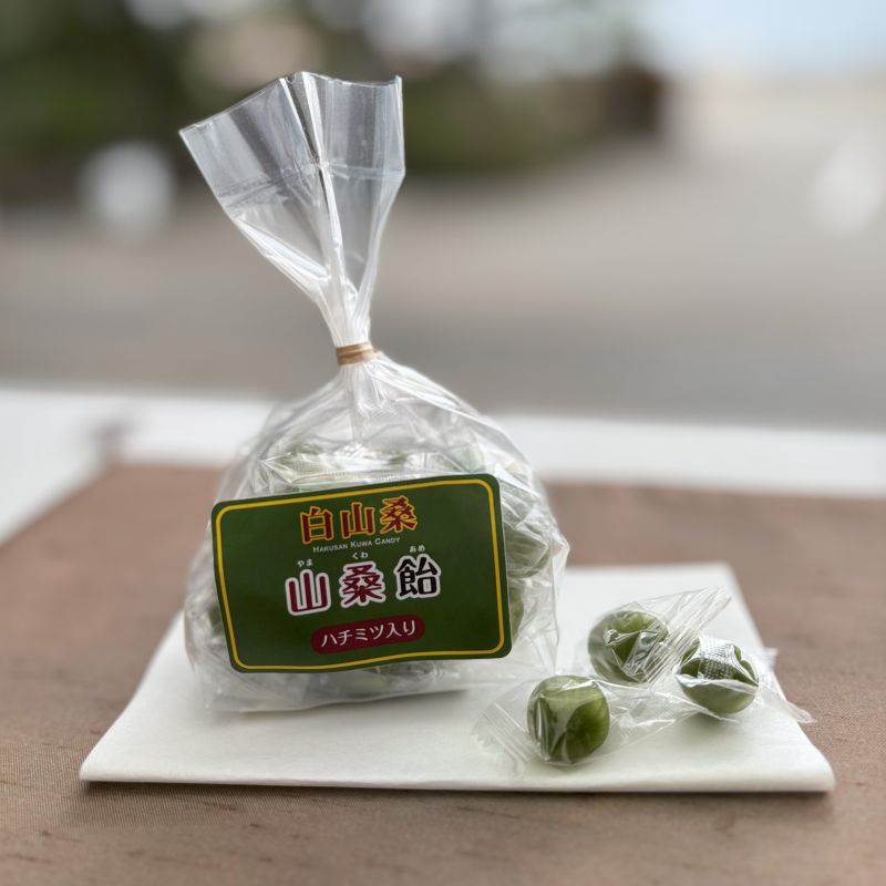 山桑あめ